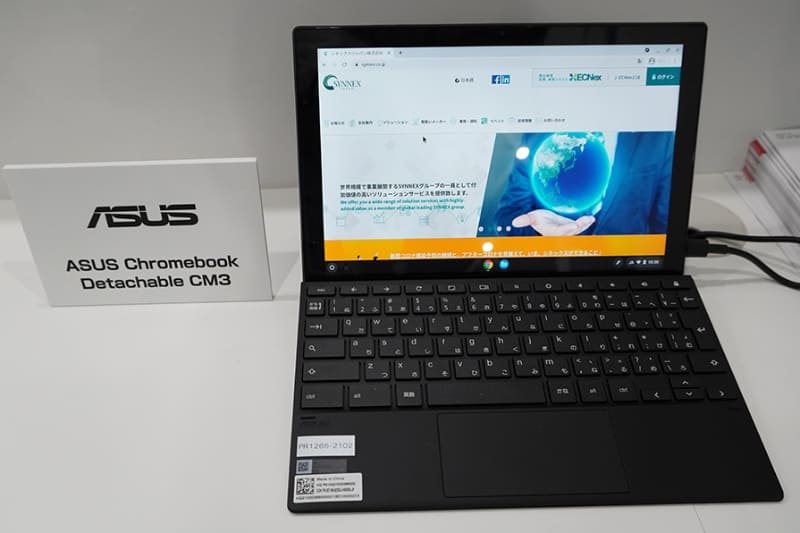 ASUS Chromebook Detachable CM3 ノートパソコン