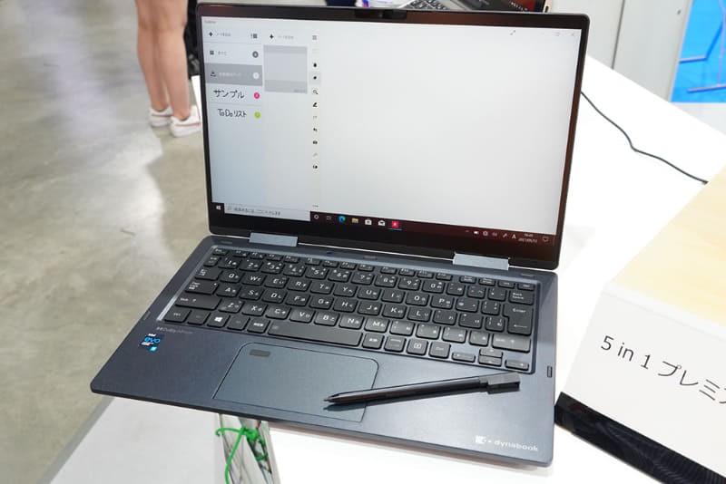 13.3型 5 in 1プレミアムpenノート「dynabook V83」。高校生は複雑な数式を書き込めるペンの需要も高い