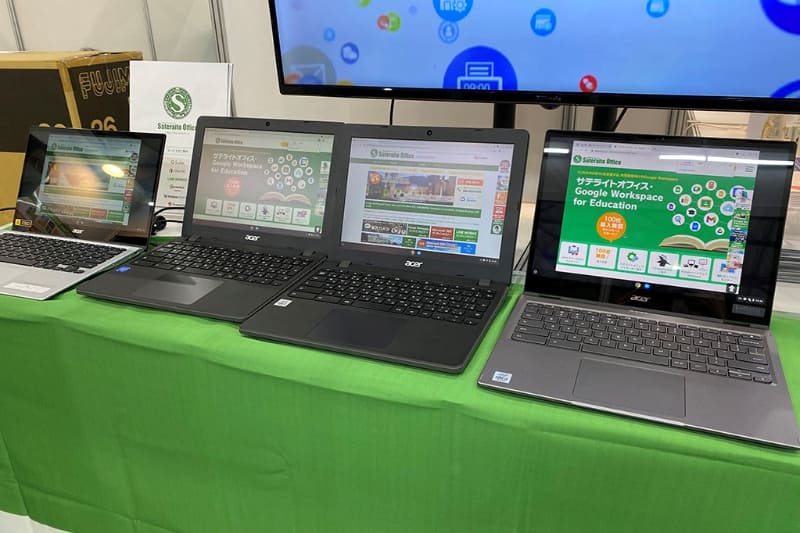 同じく、サテライトオフィスのスペースにはAcerのChromebookも並ぶ
