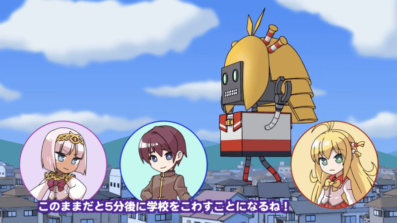 弦巻マキの音声は声優ではなく、ボイスロイドによるもの。クスっと笑ってしまうキャラクターの駆け引きも楽しい