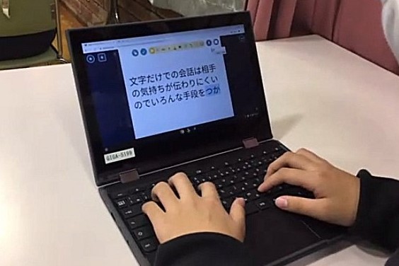 最後のふりかえりでの回答。各自が、授業で学んだことをふまえて、自分の考えをまとめていった