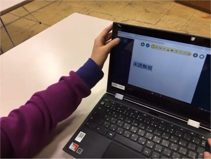 子どもたちの回答。「放っておく」「未読無視」といった放置する態度のほか、「寝かして」と素直に伝える回答も多かった