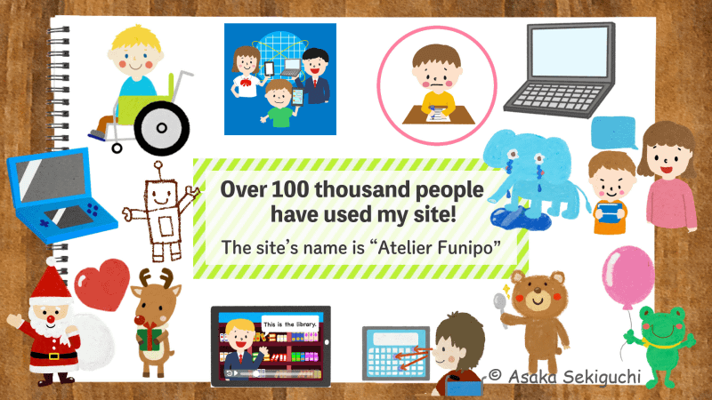 関口教諭が描いたイラストをまとめたウェブサイト「<a href="https://latelierfunipo.com/" class="n" target="_blank">Atelier Funipo</a>」。サルシト氏も早速ブックマークしていた