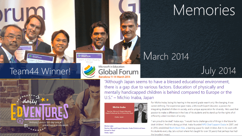 2014年にスペインで開催された「Microsoft in Education Global Forum」にも参加