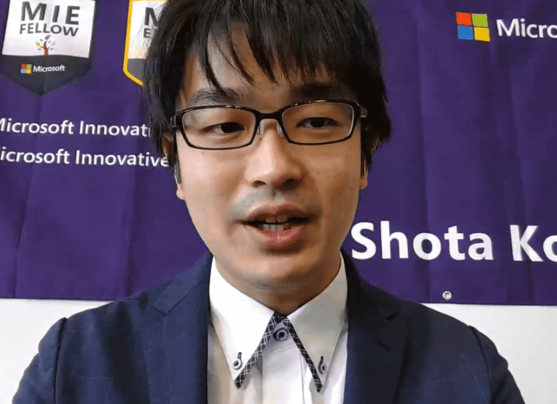 東京学芸大学附属小金井小学校 小池翔太教諭