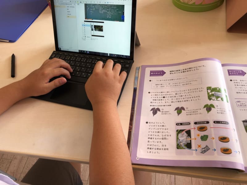 OneNoteをノート代わりに活用（佐藤教諭提供）