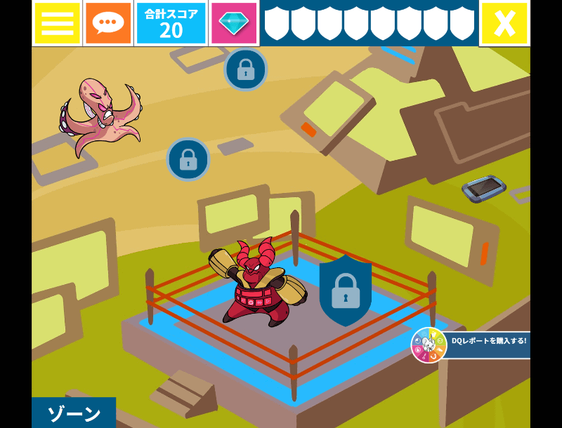 各ステージにはボス戦も設けられている。ステージごとに用意されたアニメーションで知識を習得していく