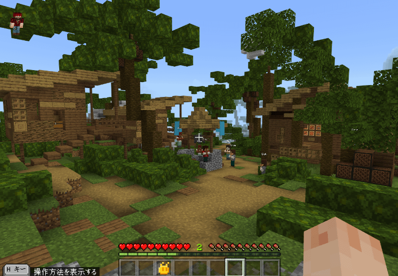 物語の中に入ると、まるで違う場所に移動する。ここからが冒険の本番だ