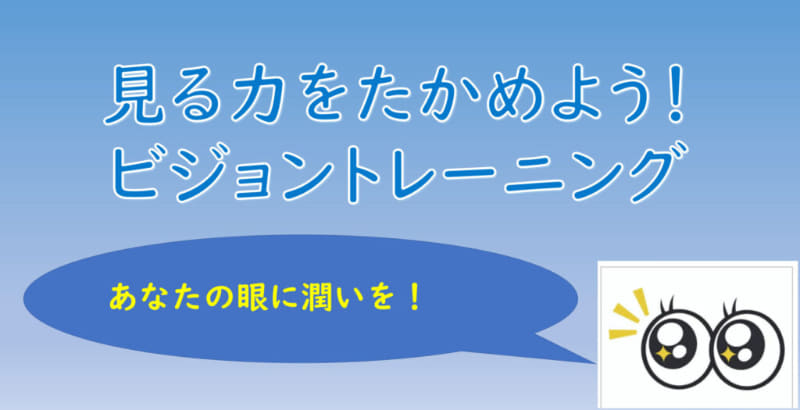 企画者は、福永里美先生とMari先生
