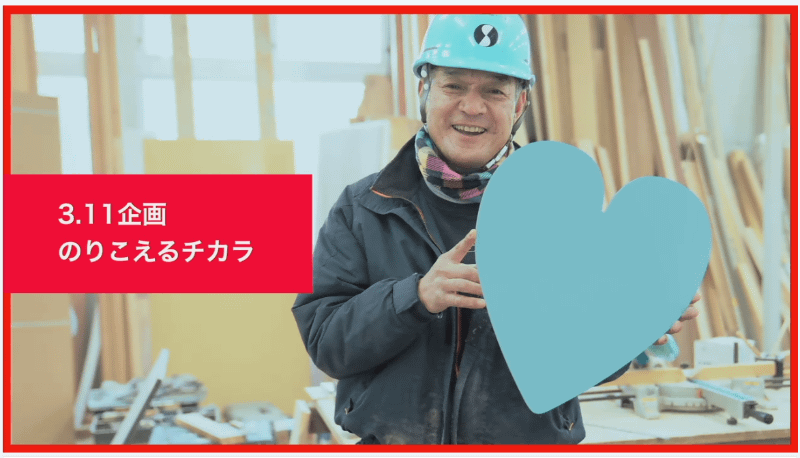 岡氏がアートディレクションで携わったプロジェクト。ヤフーは社員数約7000人のうち、デザイナーが400名、エンジニアが2500名。社員の約半分がものづくりに関わる。社員の平均年齢は、35.7歳と若い