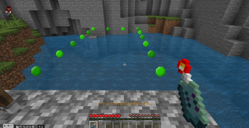 Agentをどのように動かせばいいのか、ヒントを表示することも可能