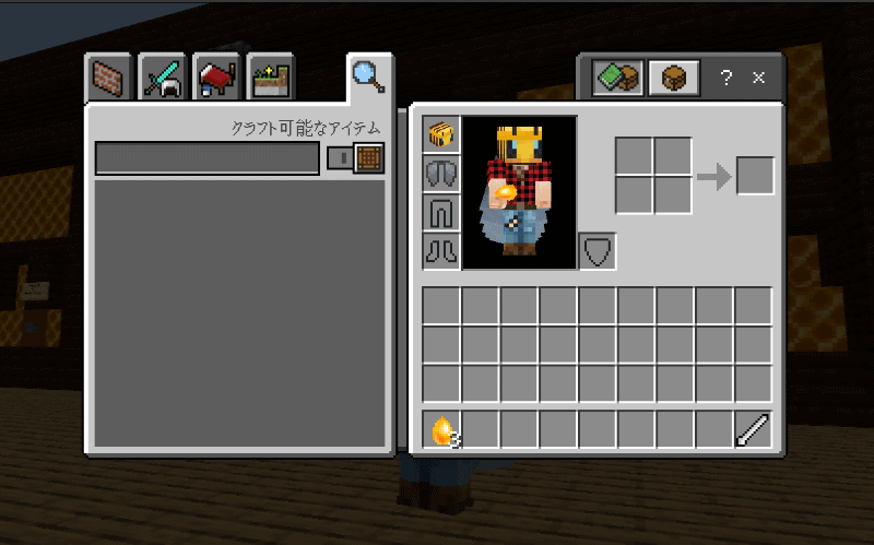 試合中は色別のミツバチヘッドを装備する、他の装備はリセットされている