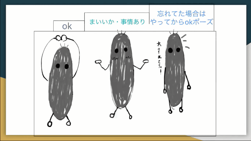 妹さんが気持ちよく1日をすごせるようにというテーマが素敵だ