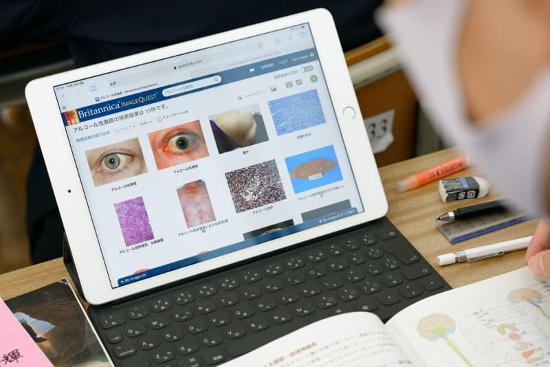 Britannica ImageQuestを使って画像検索。収録されているすべての画像は、非営利の教育目的用に著作権処理済みなので、レポートやプレゼンにも活用しやすい