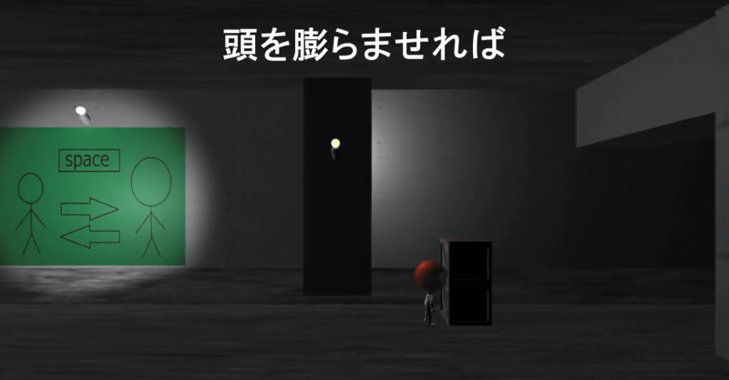 「幅広いユーザー層を獲得したい」と話した古市さん。異なる言語の人がプレイできるよう、文字に頼らないチュートリアルや記号で分かりやすく伝えることを心がけた