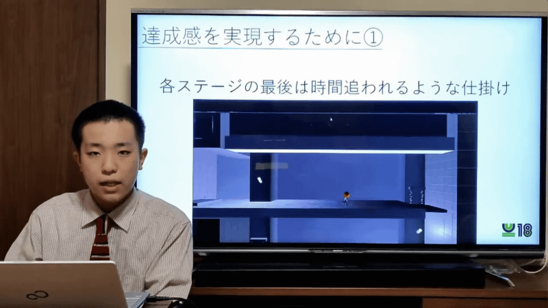 より大きな達成感を得られるように、敢えてゲームのレベルを難しく設定。各ステージの最後には時間に追われるような仕掛けも取り入れた