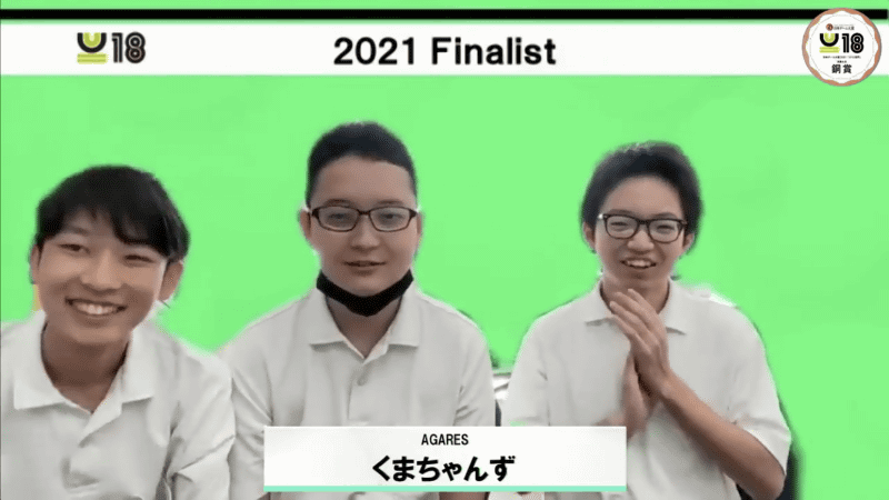 神戸市立科学技術高等学校 藤原優司さん（写真中央）と熊澤邑河さん（写真左）は高1の実習でScratchを触ったことがきっかけでゲーム制作を開始。熊渕貴大さん（写真右）は、Nintendo Switch用ダウンロードソフト「プチコン」がきっかけだった