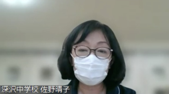世田谷区立深沢中学校 佐野晴子校長