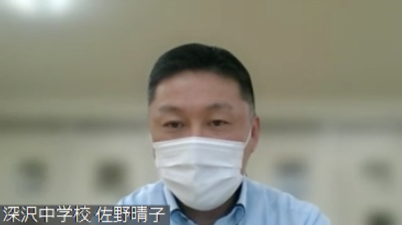 世田谷区教育委員会教育指導課　高橋恵一指導主事