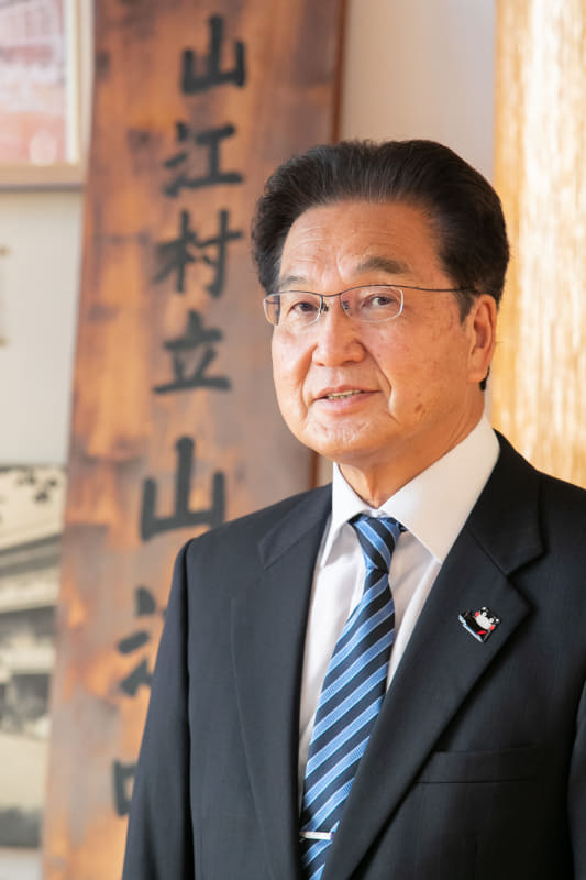 山江村教育長 藤本誠一氏