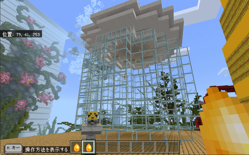 この空っぽな巨大な壺を蜜で一杯にすることなど可能なのだろうか？