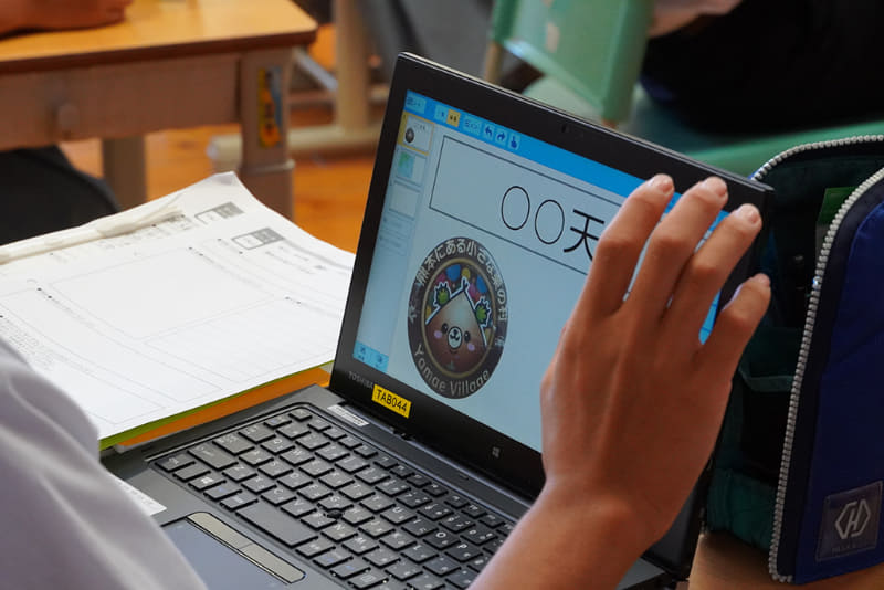 グループ活動の前に、個人で思考する時間を設ける