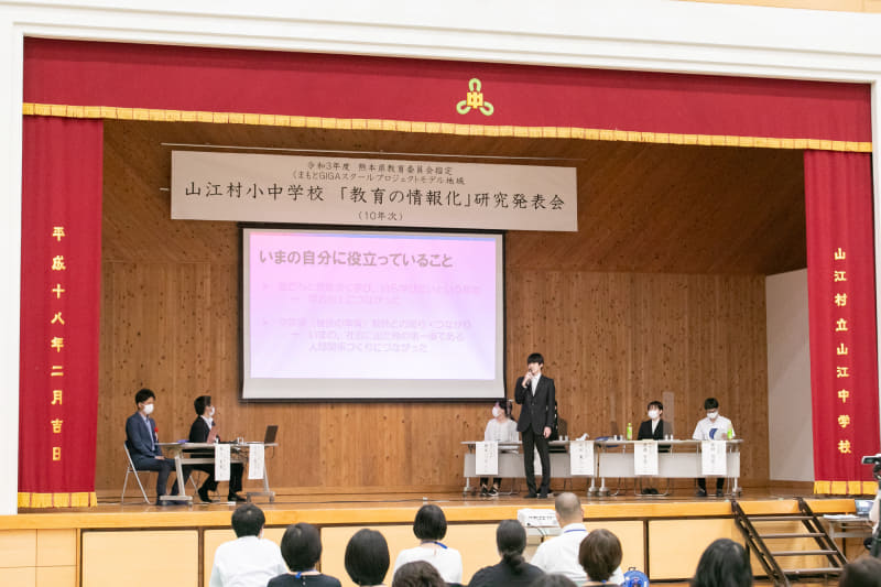 「先生たちも手探りでICT活用を進めていたが、頑張っている姿や混乱している姿を見て、先生にシンパシーを感じた」と渕田さん。そんな大人の姿を見たことが将来につながっているようだ。