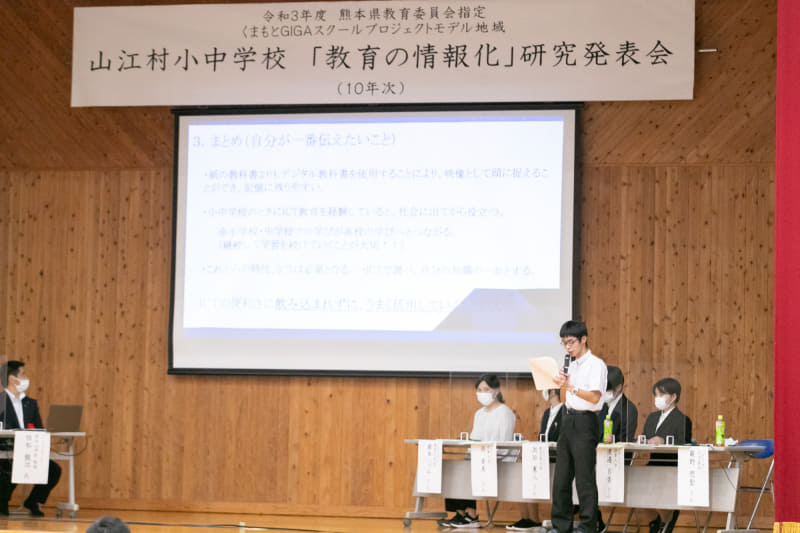 ICT教育は、「自分のできることがもっと増える」と可能性を感じられることが一番のメリットと蕨野さん