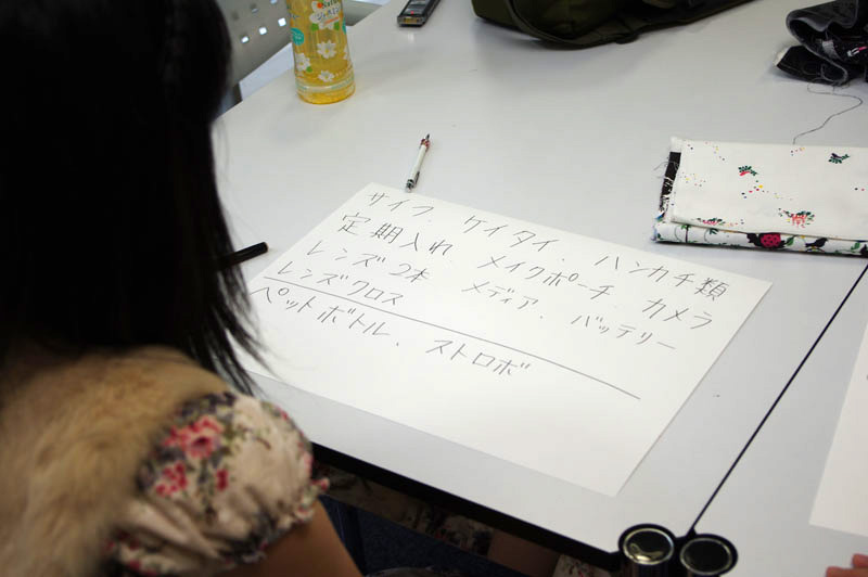 カメラ女子の荷物は多い、多いのだ