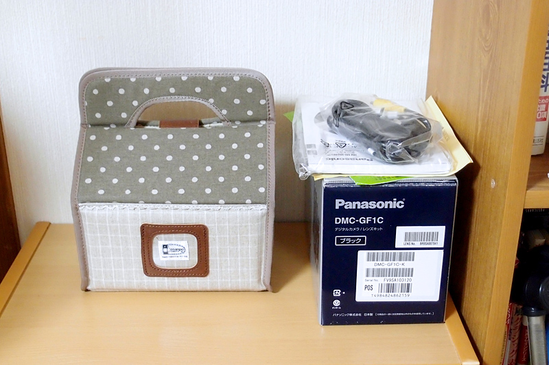 そんなときは「カメラのおうち」の出番です！