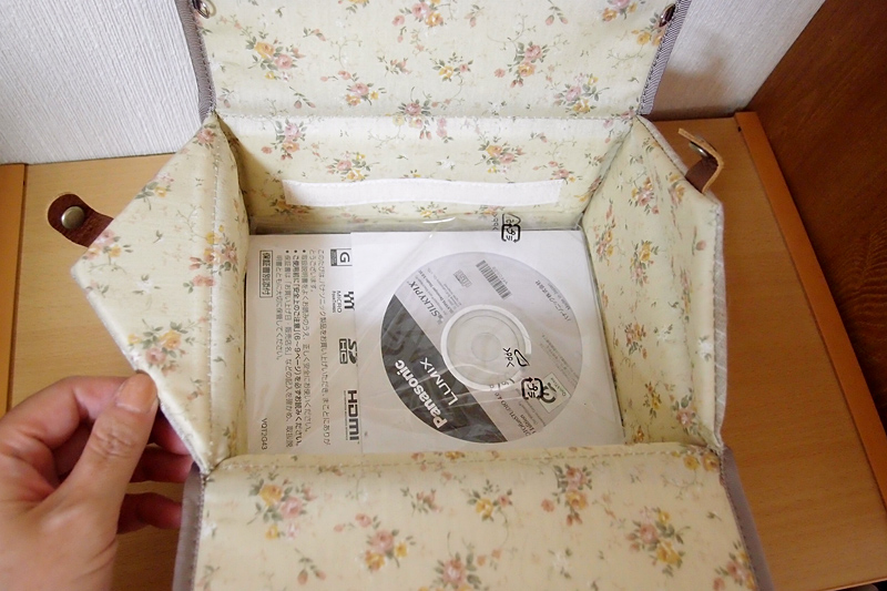 底のサイズは、カメラの取扱説明書にぴったり