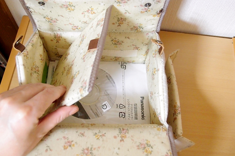 中の様子。仕切りは自由に移動できます