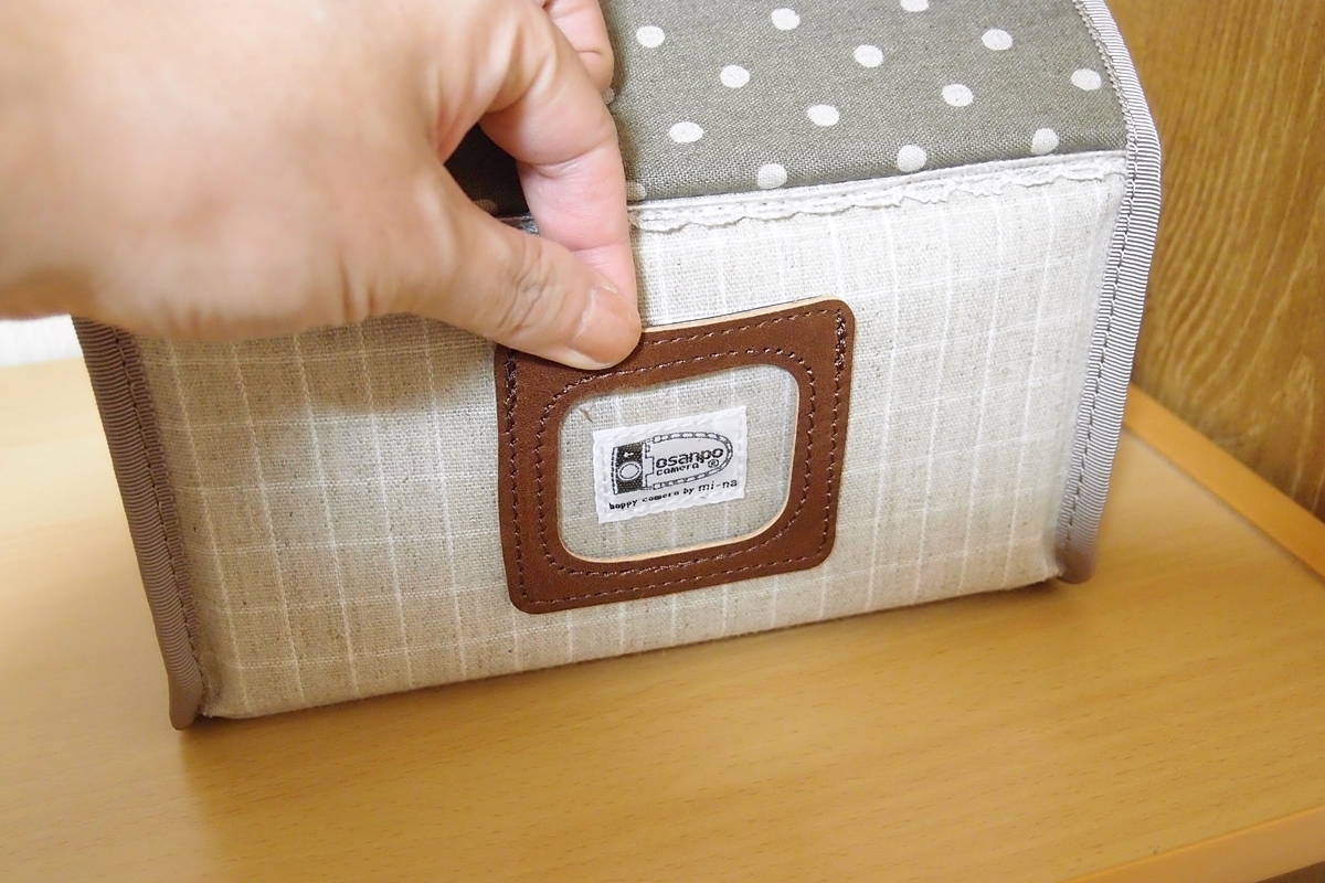 ネームカードをいれると分かりやすいかも