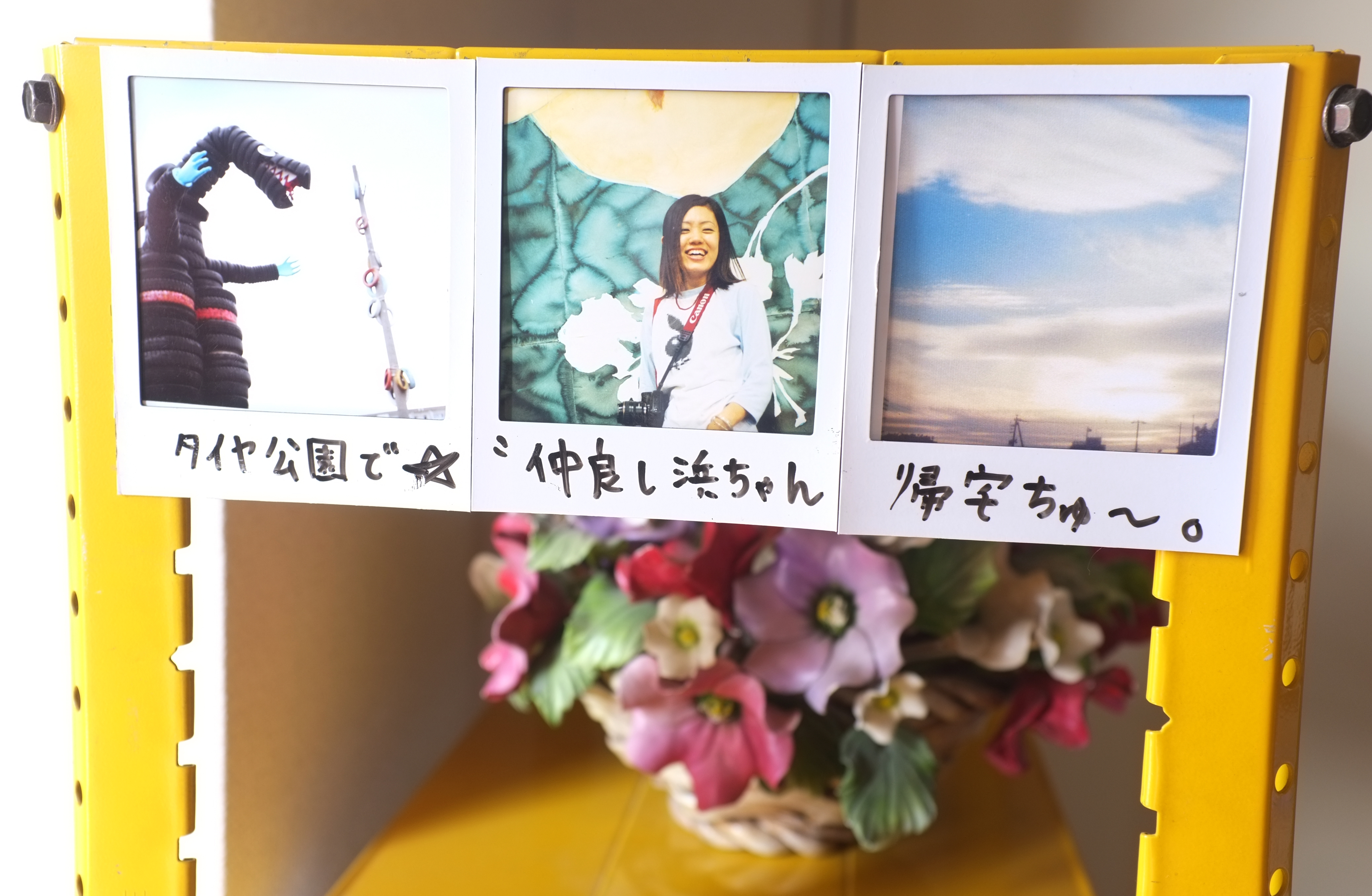 POLA FRAMES/SHOP DETAIL NAKAMEGURO