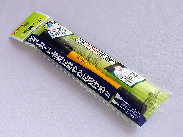 「写真ペン」のパッケージ。写真プリントや、写真つきポストカードに書き込むときに最適