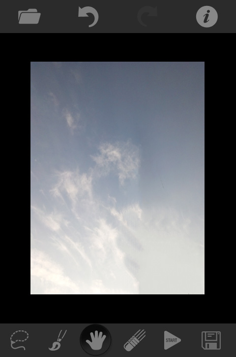 選択し終えたら、下段、右から2番目の「START」をタッチ。しばらく待つと……スカイツリーが見事に消失し、青空の写真になってしまいました！