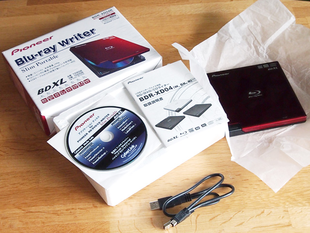 パッケージの構成はシンプル