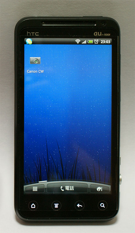 スマホにインストールしたアプリケーション「Canon Camera Window」を起動します