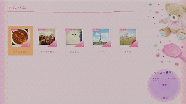 私は旅行の思い出や、友達との思い出、好きな写真のテーマで分類してみました。友達や家族の思い出アルバムを作っておくと、みんなで見ながら楽しめそう