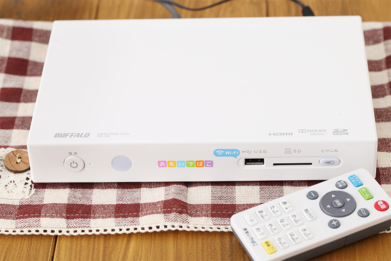 見た目はかわいくて、シンプル。どんなお部屋にも合いそう。大きすぎないサイズがテレビまわりにピッタリ