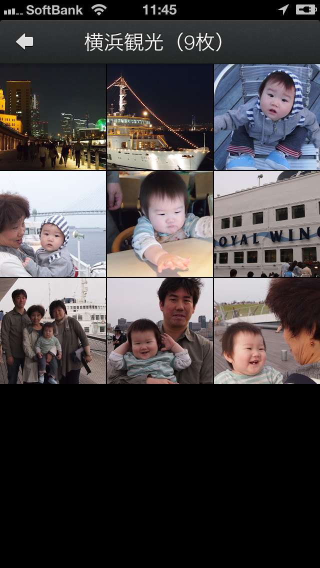 ちなみにこれがPicasaのアルバムのアプリ経由の見え方。アプリ経由のほうが見え方は圧倒的にいいので家族や親しい知り合いなどならアプリをすすめても良いですね