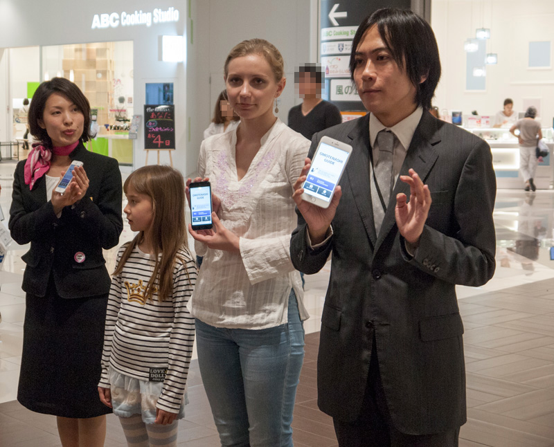 体験会はイオンモール幕張新都心店「グランドモール」で行われた