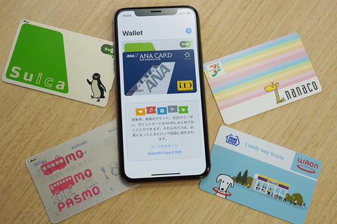 モバイル 移行 カード nanaco nanaco（ナナコカード）再発行方法は？手数料や期間そして引継番号とは？