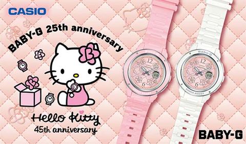 25周年の「BABY-G」が、45周年のハローキティとコラボ - Impress Watch