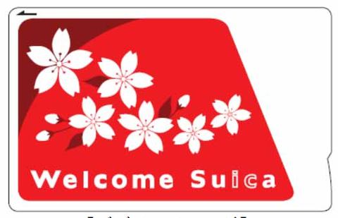 デポジット不要の Suica と Pasmo お土産に持ち帰る訪日外国人向け Impress Watch