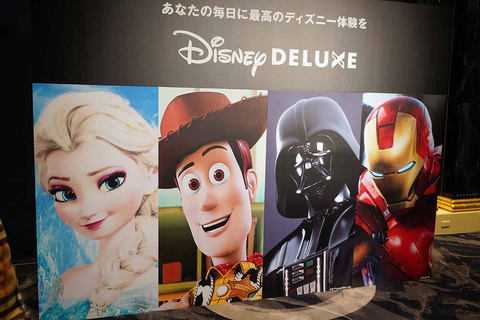 ドコモ ディズニー Disney Deluxe が狙う日本のファン拡大 Impress Watch