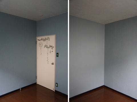 部屋の壁をお安くイメージチェンジ 自分でやれば1 2万円 いつ