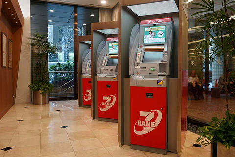 セブン銀行atmに地震計 災害復旧等の検証で防災科研とセブンが連携 Impress Watch