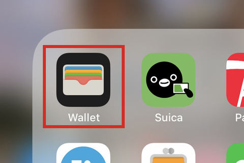 Apple Pay Suicaの不具合はヘルプモードで解決 いつモノコト Impress Watch