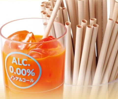 和民が竹ストローで脱プラ Impress Watch